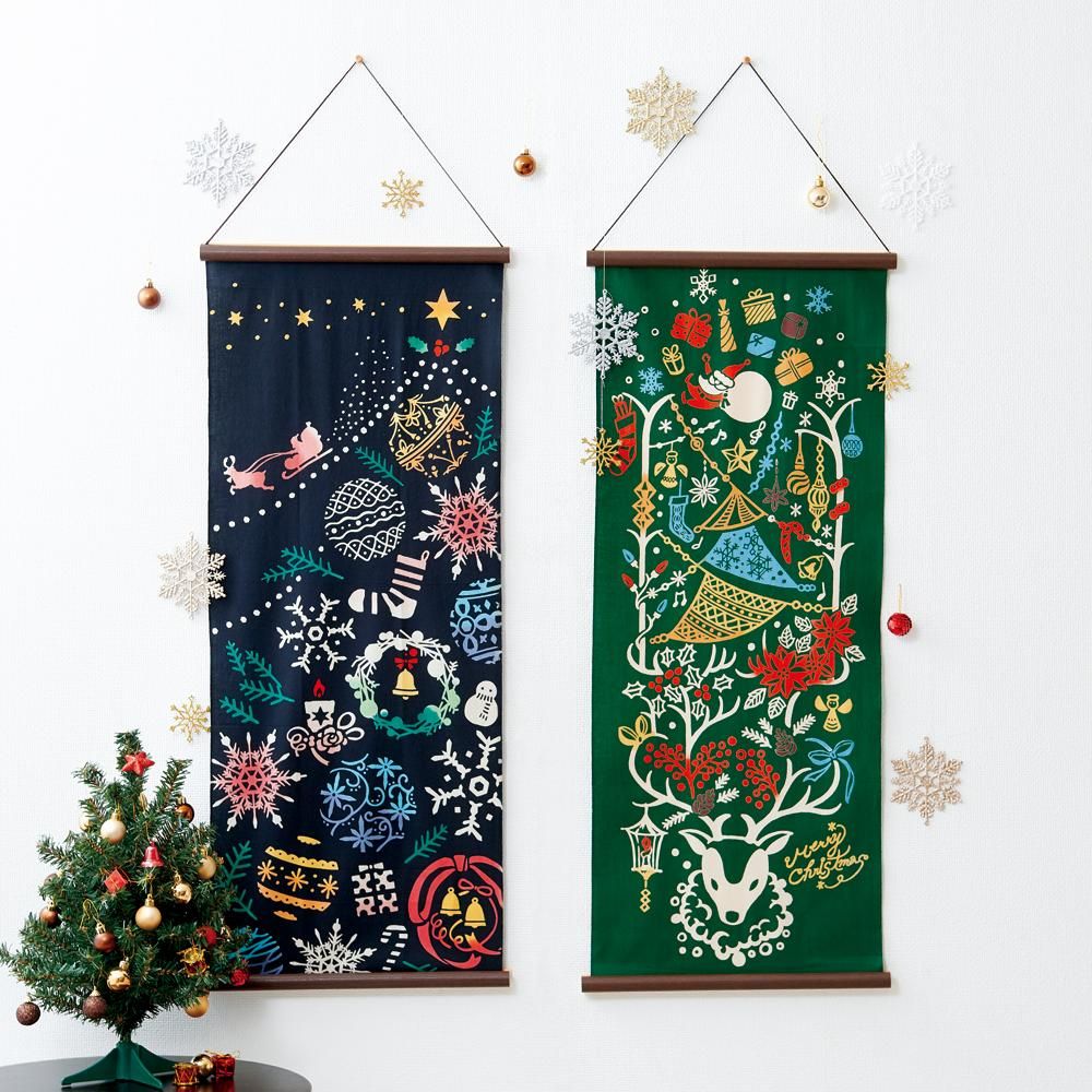 Wooden Tenugui Frame
