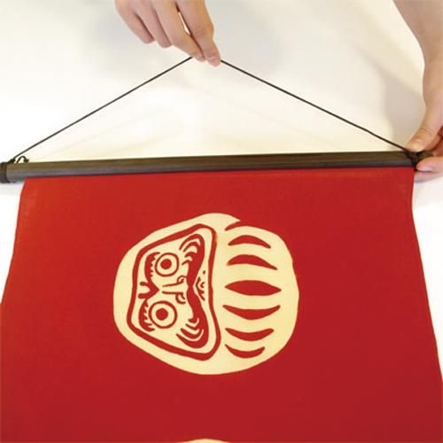 Wooden Tenugui Frame
