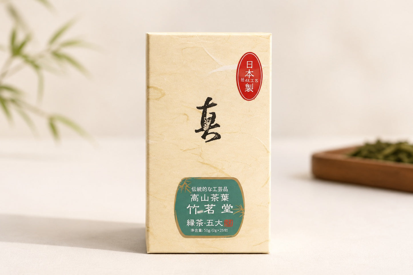 Handcrafted Matcha Chasen by Kubo Sabun