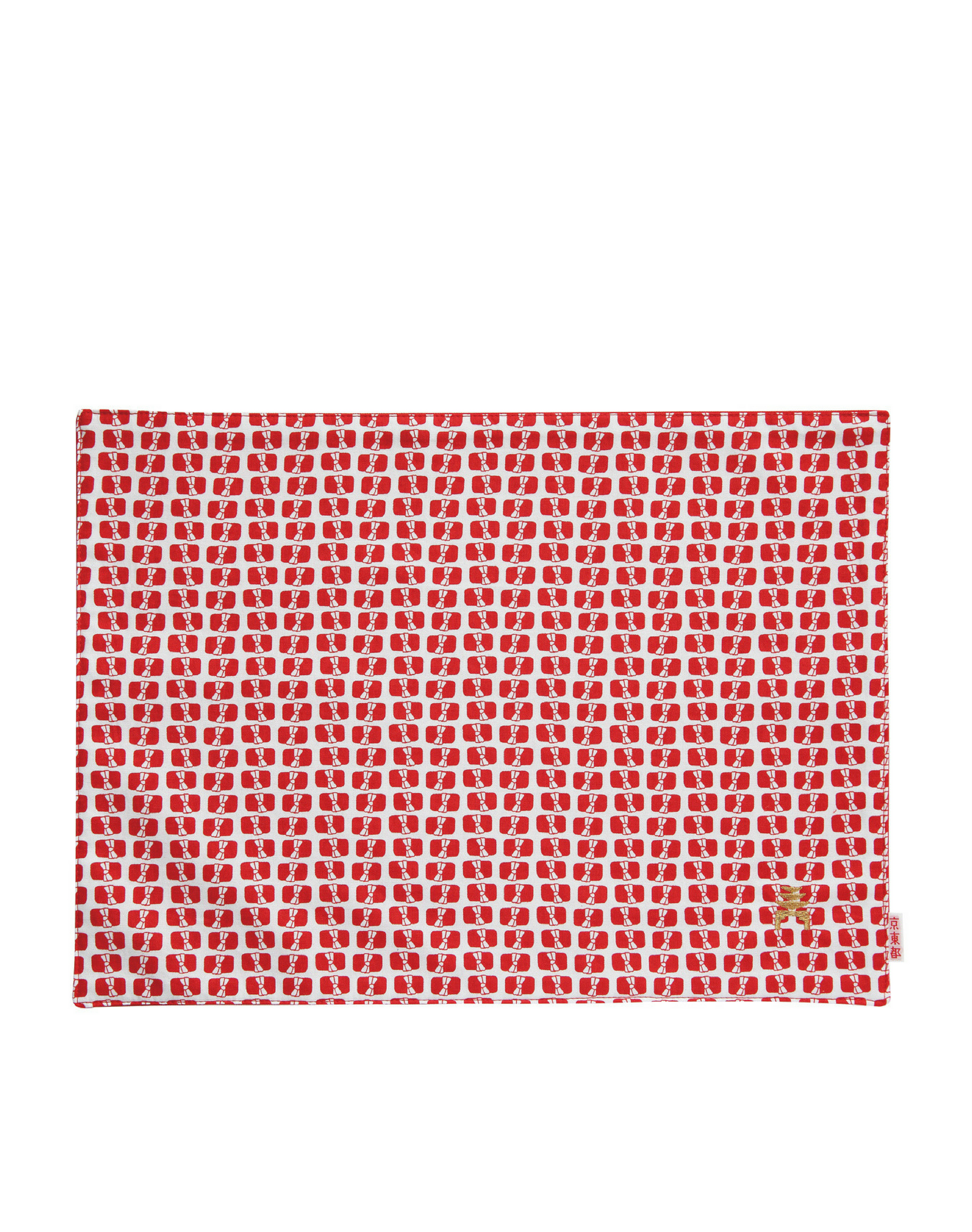 Place Mat Roll Kelp front