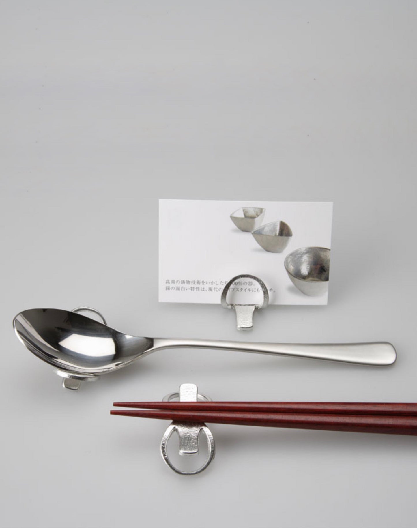 tin chopstick rest