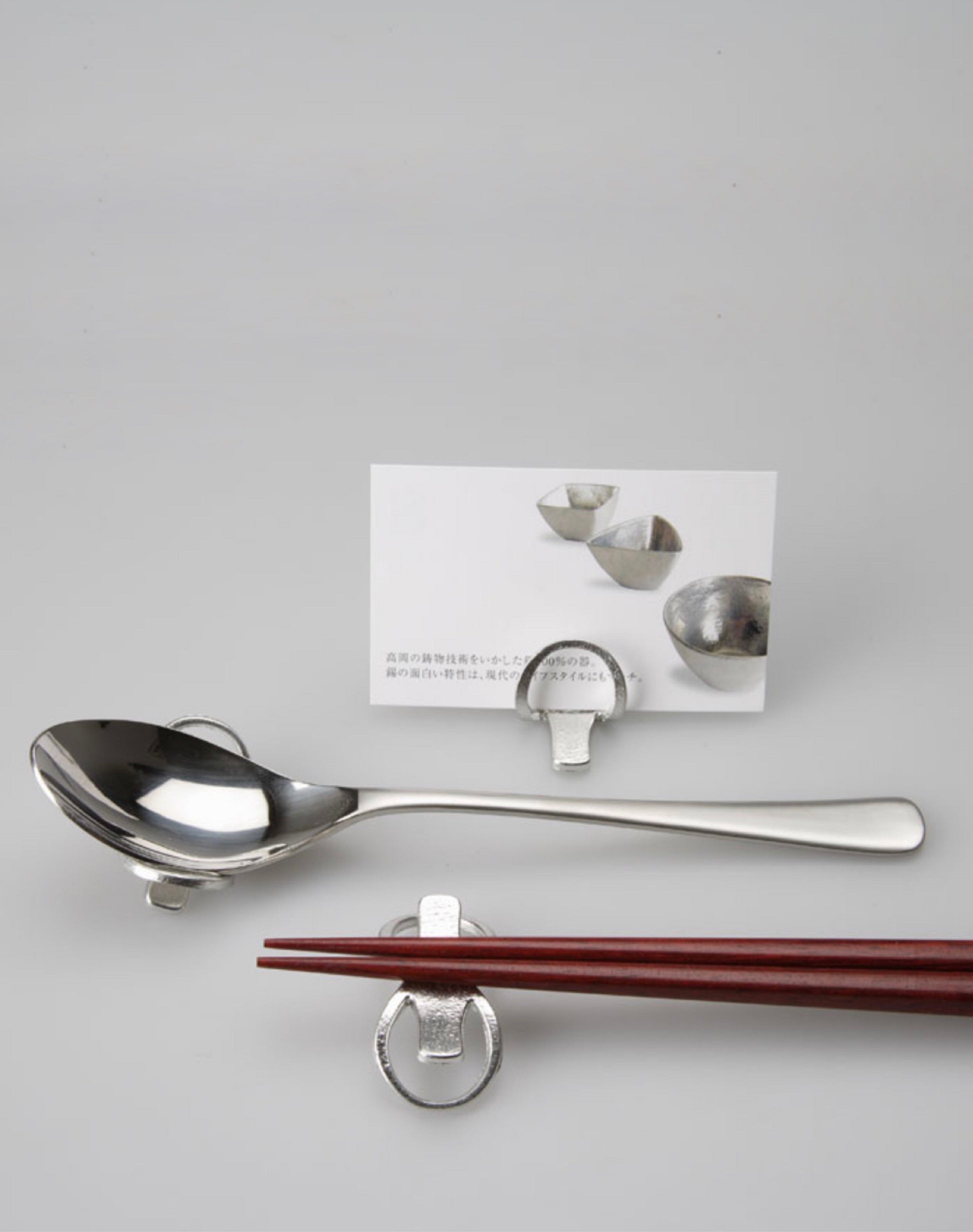 tin chopstick rest