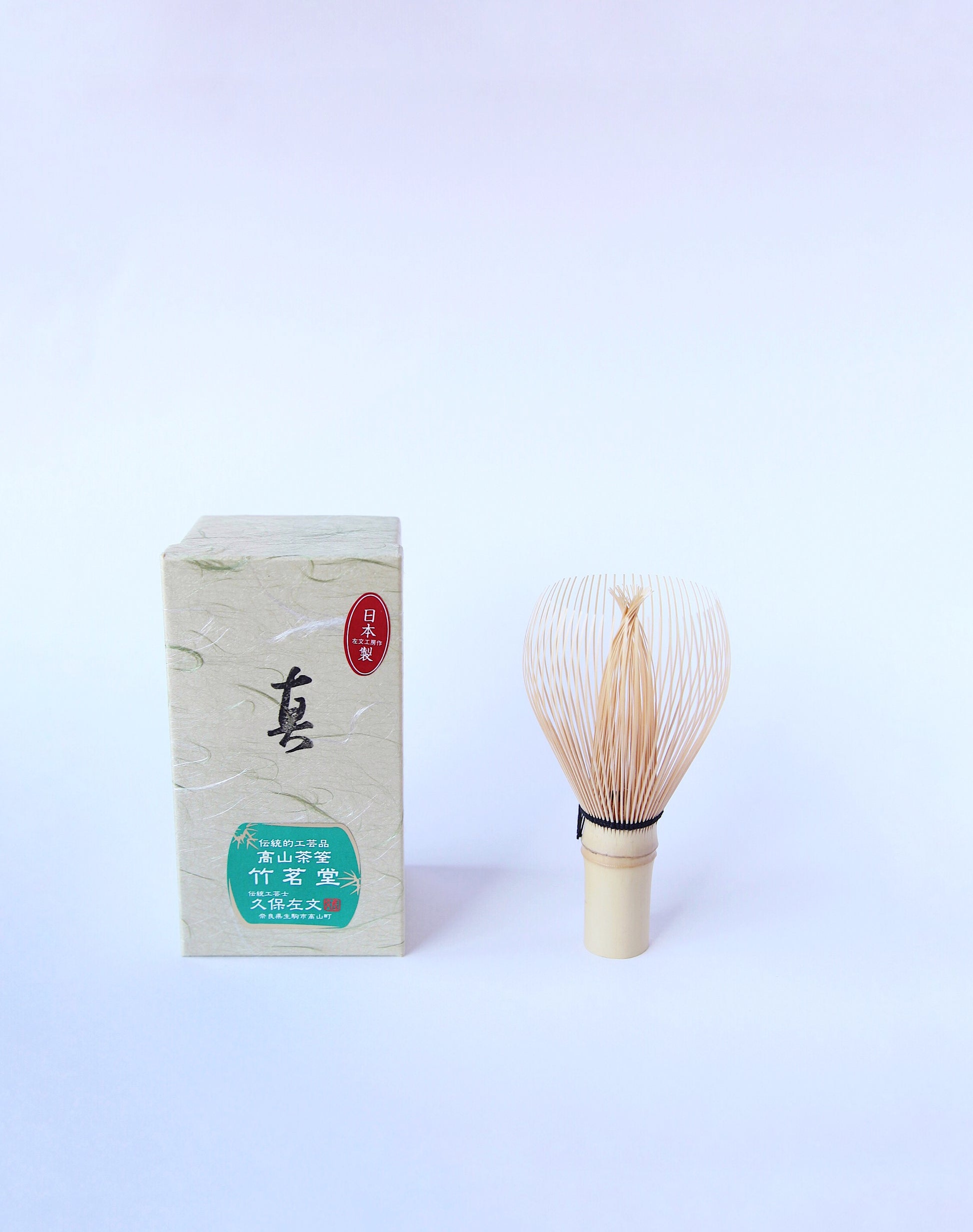 Matcha Chasen (Bamboo Whisk) - MONOLAB
