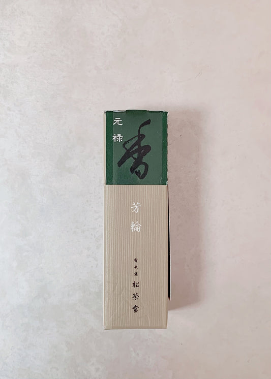 Returning Spirit Genroku - stick type