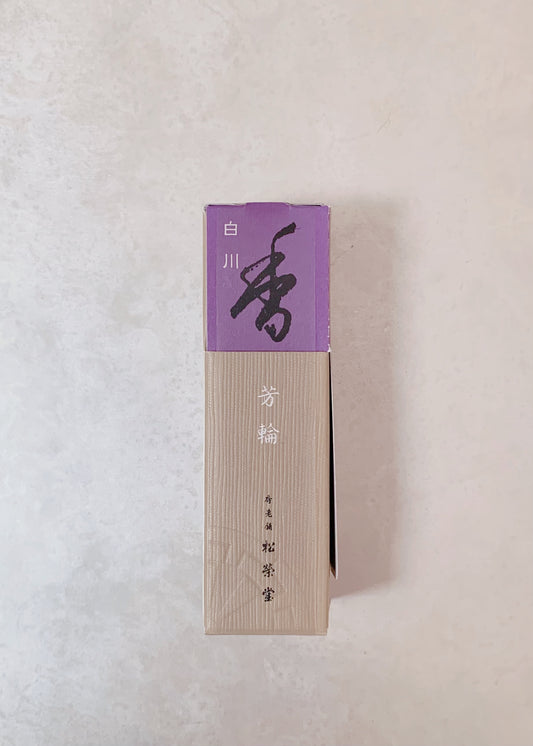White River Shirakawa - stick type