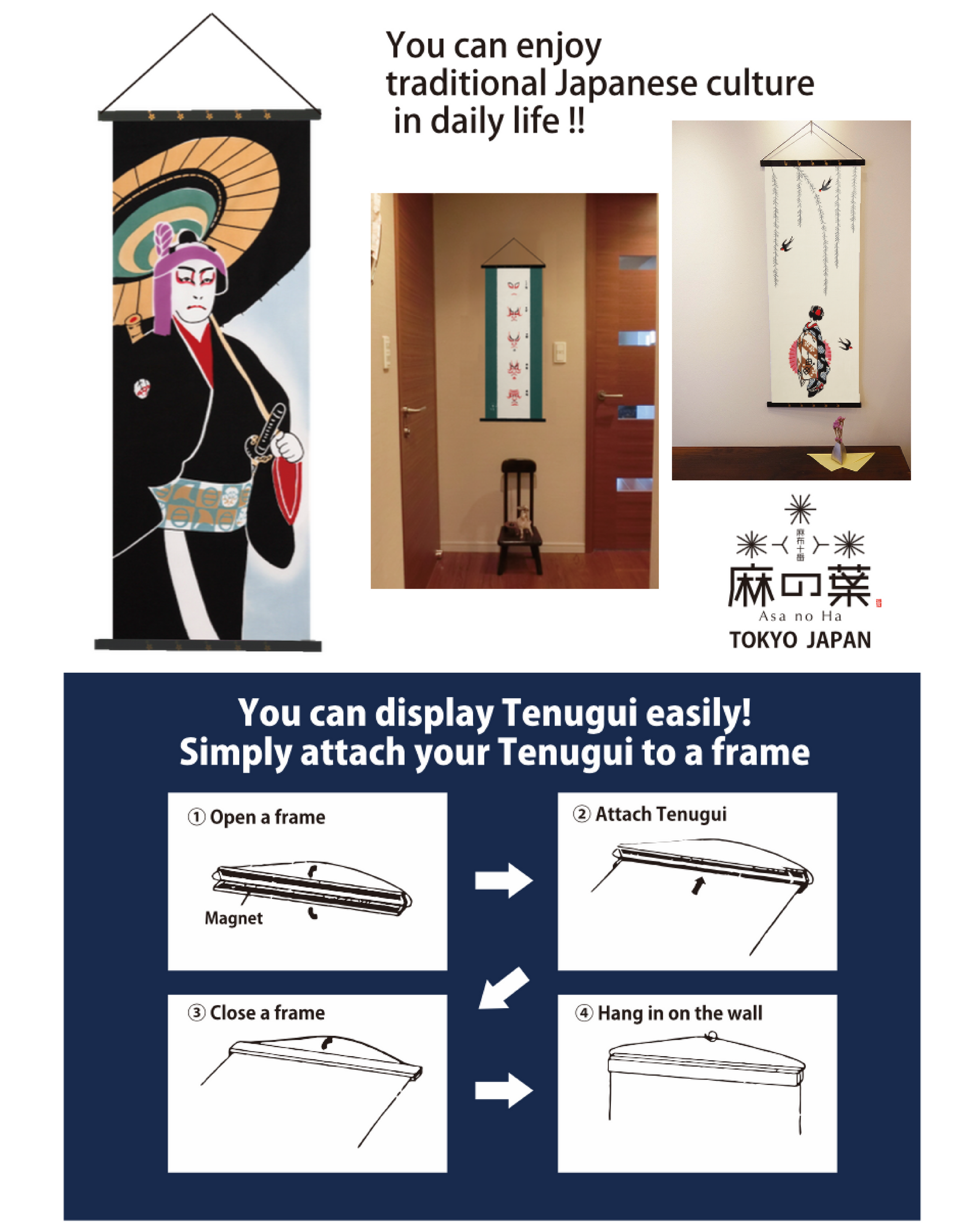 Tea towel Kabuki 'Kumadori (Kabuki make-up) 5 kinds' - MONOLAB