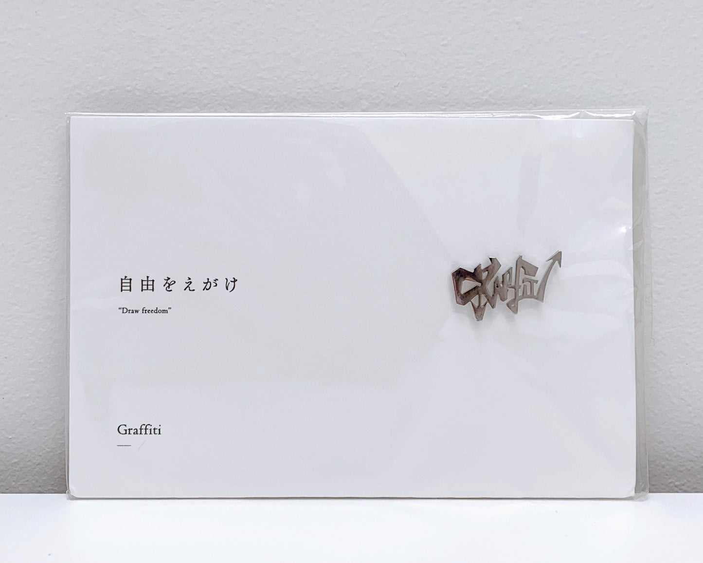Pin Graffiti