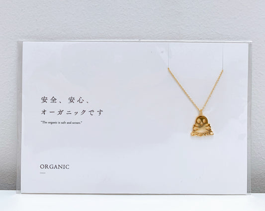 Organic