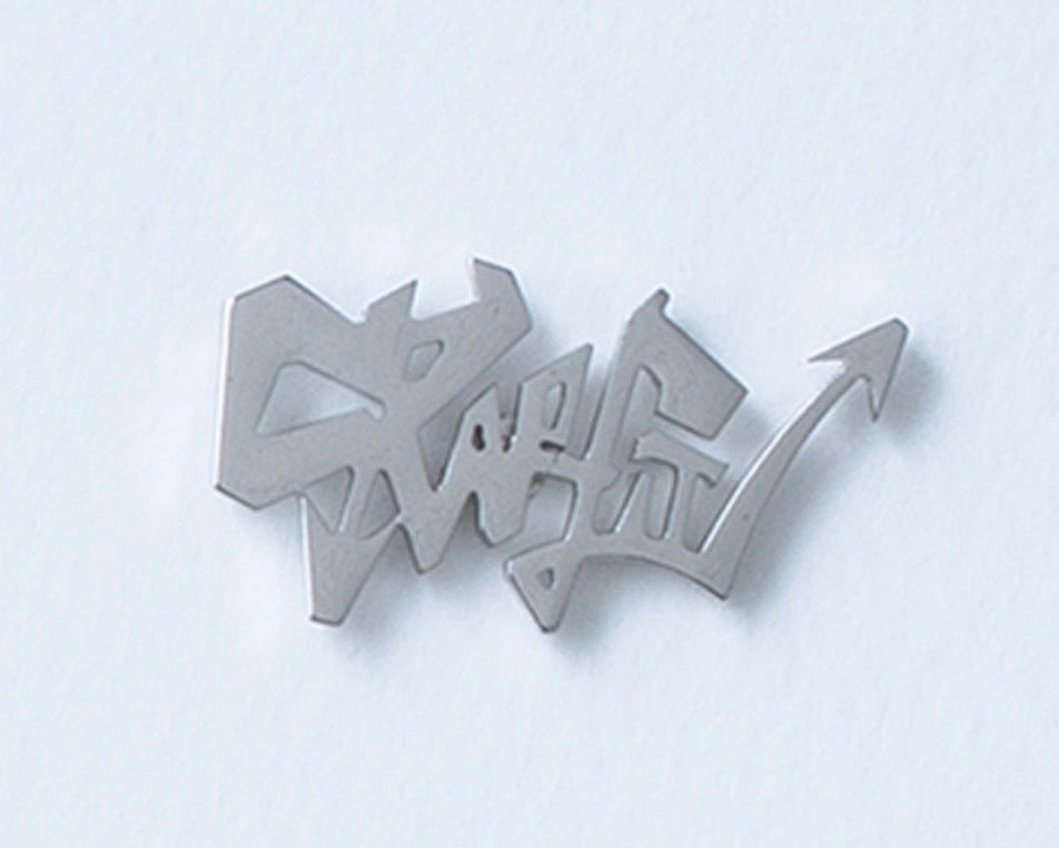 Pin Graffiti