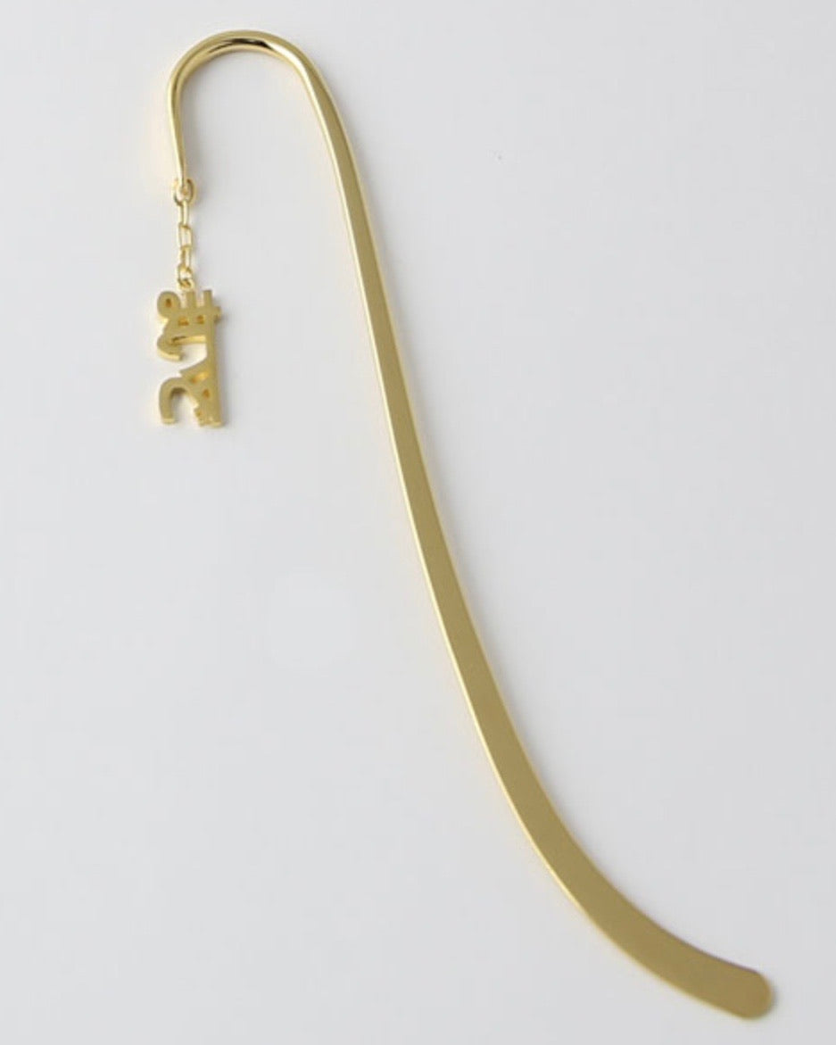 Bookmark MAIDO