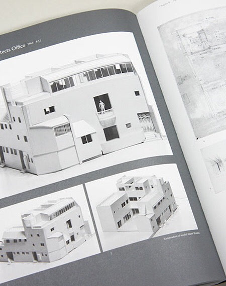 THE PROLIFIC WORLD OF TOGO MURANO ARCHITECTURAL MODELS 552