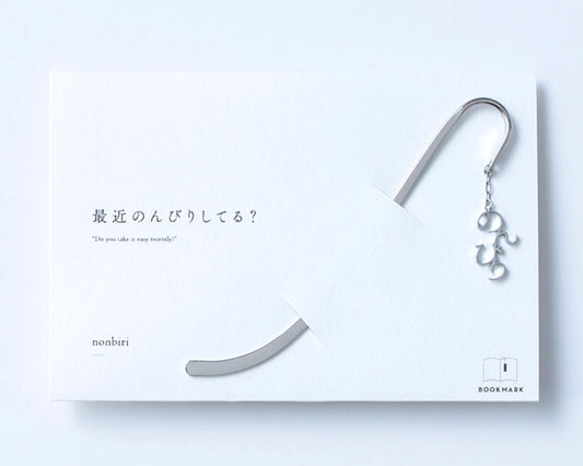 Bookmark Nonbiri