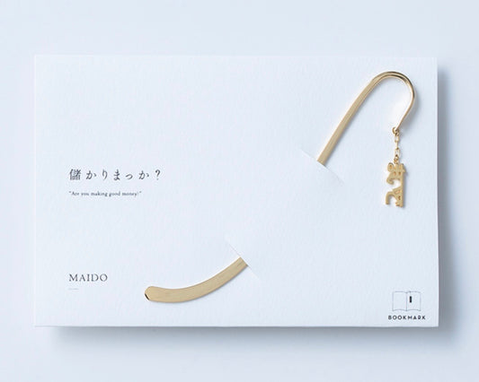 Bookmark MAIDO