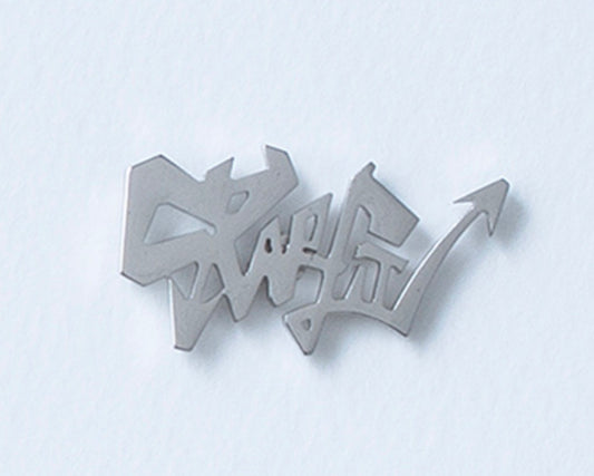 Pin Graffiti